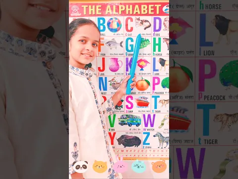 abcd , a for apple, b for ball, c for cat , #abc #abcd #shorts