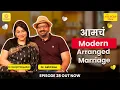 Lagu The Anuroop Show | Dr. Manjiri Nirgudkar  \u0026 Dr. Akhil Rao | Episode 28 | #couplepodcast