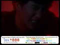 ตายทั้งเป็น - แจ้ ดนุพล แก้วกาญจน์ I อัลบั้ม ของขวัญ [Official Music Video] เสียเงินทองไม่ตาย...
