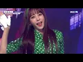 [Show Champion] 브레이브걸스 - 운전만해 (Brave Girls - We Ride) l EP.368