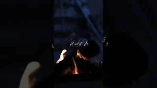 تمر ببالي كيف جميل اكسبلور تصاميم اناشيد دعم 