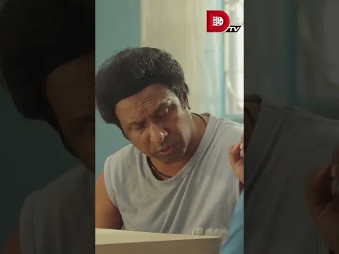 শুধু পড়াইলেই স্যার হয় না !! #bachelorpoint #kabila #marzukrussell #shimulsharma