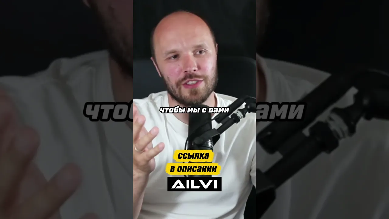 Это сила Уммы | AILVI