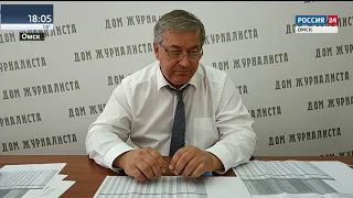 Сегодня пятый день общероссийского голосования по поправкам в Конституцию