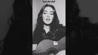 غشيم وضيعت وياك عمري حبك صار عبرة  نور محمد  اغاني عراقية         دندنها
