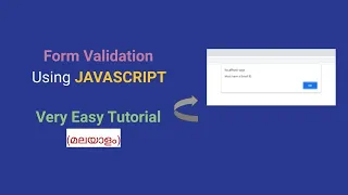 Form Validation Using JAVASCRIPT in detail MALAYALAM
