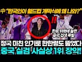 Download Lagu \