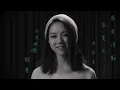 有心人 - A Man of Intention - G.E.M.