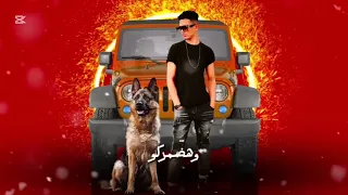 طلقه حيه يلا حاجه من الزمن الجميل هنفع ولا اي دندنها