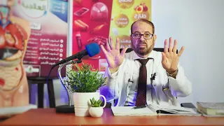 علاج أمراض لا علاج لها 