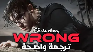 أغنية تيك توك الشهيرة مترجمة                                              دندنها