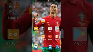 العاب كرة قدم على الهاتف 