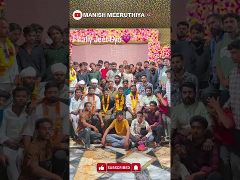 Guruveer जीत गया मज़ा आ गया 🤭😍😆😍☺️🙄😆🥲😅🧐😅😡😍😡😀😡😀😅🥹