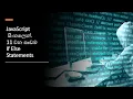 How to Build A Website Using JavaScript In Sinhala date BlackTiger