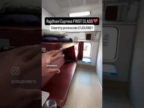 RAJDHANI EXPRESS FIRST AC CABIN vs COUPE 🔥🔥