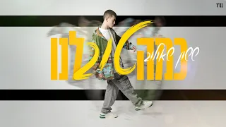 ששון איפרם שאולוב כמה טוב לנו Prod By Tamir Zur 