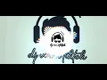 Download Lagu Dj siul terbaru 2020 yang viral ditiktok