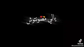 حالات واتس ادعولي بالنسيان    دندنها