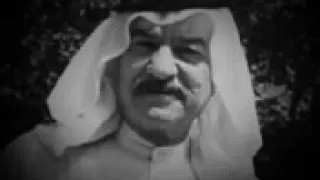 ياس خضر راح الشباب 