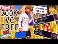 NEW NBA 2k22 VC Glitch 200 000 VC FREE NO CLICKBAIT Unlimited VC