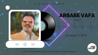                       معین   ارباب وفا دندنها