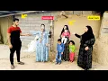 Download Lagu Setareh's mother had a fight with Abbas, and he beat her and forced her to transfer the document.
