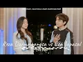 Download Lagu SING-OFF 19 (Beautiful Things, we can't be friends) vs ECA AURA (Lirik)