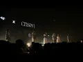 【年少的我們永遠輕狂】公館青少年 X Chrispy 脆樂團