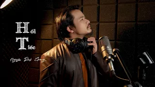 Nguyễn Đình Chương