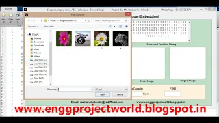 Steganography using AES Algorithm Full Matlab Source Code