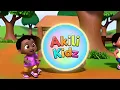 Dindin Dewo Dewo - Mandinka Children's Song | Sing Along @AkiliKidz