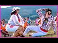 Lagu Krishna, Malashri Superhit Video Song - Gharana Alludu Movie Songs | Telugu Video Songs HD