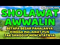 Lagu Sholawat Awwalin: Keutamaan Bershalawat kepada Nabi Muhammad ﷺ