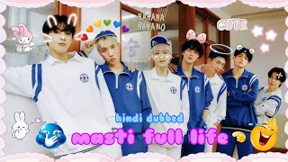 Masti full life 😂//hindidub🤣//#jungkook #v#jin#rm#jimin#suga#btsjhope #btsforever #btscomedy
