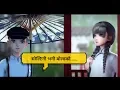 Download Lagu soltini bhani bolako \