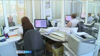 В Омской области создадут семейные многофункциональные центры