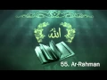 Download Lagu Surah 55. Ar-Rahman - Sheikh Maher Al Muaiqly -  سورة الرحمن