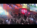 Слава КПСС - Пацанский флекс (Видфест, 26.05.2018)