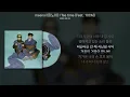 meenoi (미노이) - Tea time (Feat. 10CM) (가사/Lyrics)