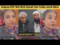 Lagu बहस के बाद जावेद अख्तर को ट्रोल करने वाले मुफ्ती श्यामाइल नादवी के प्रशंसकों से शबाना आज़मी नाराज...