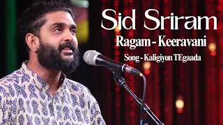 Maestro Sid Sriram | Ragam : Keeravani | JAI HO Pt.Jasraj Ji Pt. Motiram Pt. Maniram Sangeet Samaroh