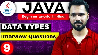 Java tutorial in Hindi for beginners what are Data types in detail java data type in hindi