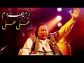 Dam Hama Dam ALI ALI | Nusrat | دم ہمہ دم علی علی | نصرت | @QawAli5M