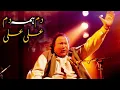 Download Lagu Dam Hama Dam ALI ALI | Nusrat | دم ہمہ دم علی علی | نصرت | @QawAli5M
