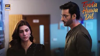 Blackmail karta tha woh mujhe 😱😭 | Nazish Jahangir | Agha Ali | Toota Huwa Dil | ARY Digital Drama