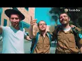 JERUSALEMA ISRAEL - ירושלים ישראל (Hebrew and French version)