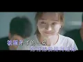TANK ─《全世界都停了電》Wild West KTV