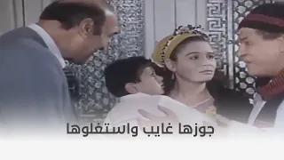 الظالم والمظلوم   وقعت فريسة لرجالة واستغلوا غياب جوزها دندنها