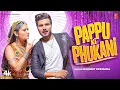 Lagu Pappu Ki Phukani - Harjeet Deewana, Feat. Mohit Love, Sakshi Dalal | New Haryanvi Video Song 2025