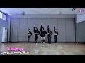 Download Lagu [KAIA Dance Practice] KAIA 'TURN UP'